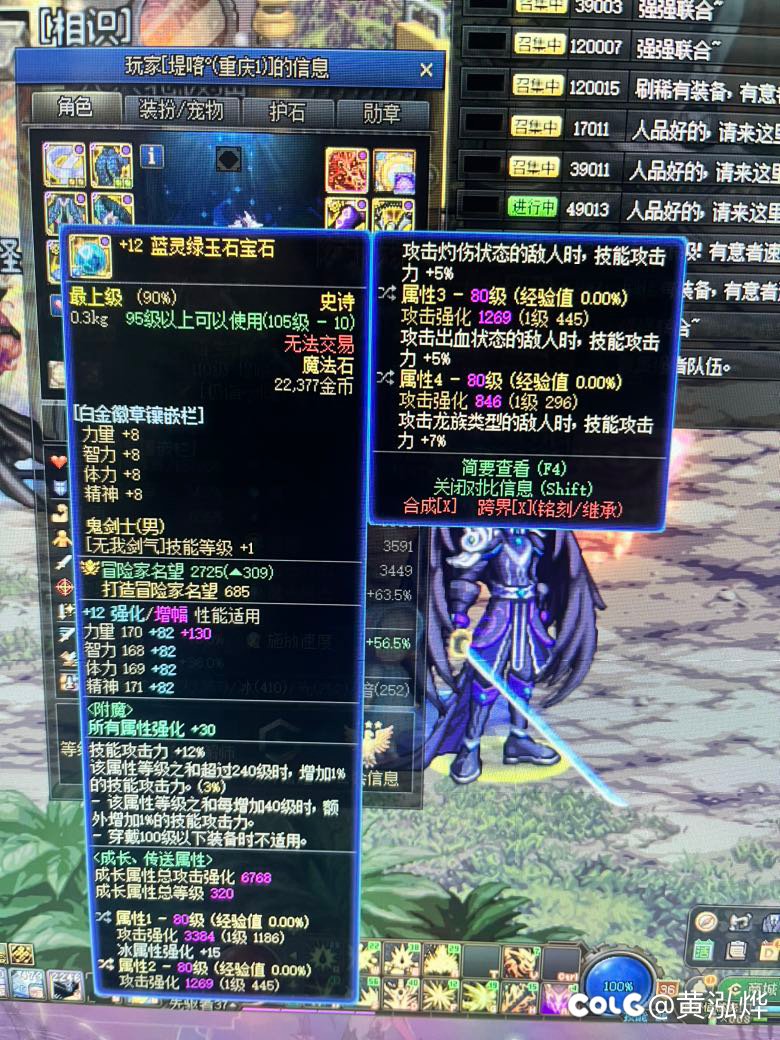 🫶😉😉😉😉😉😉1