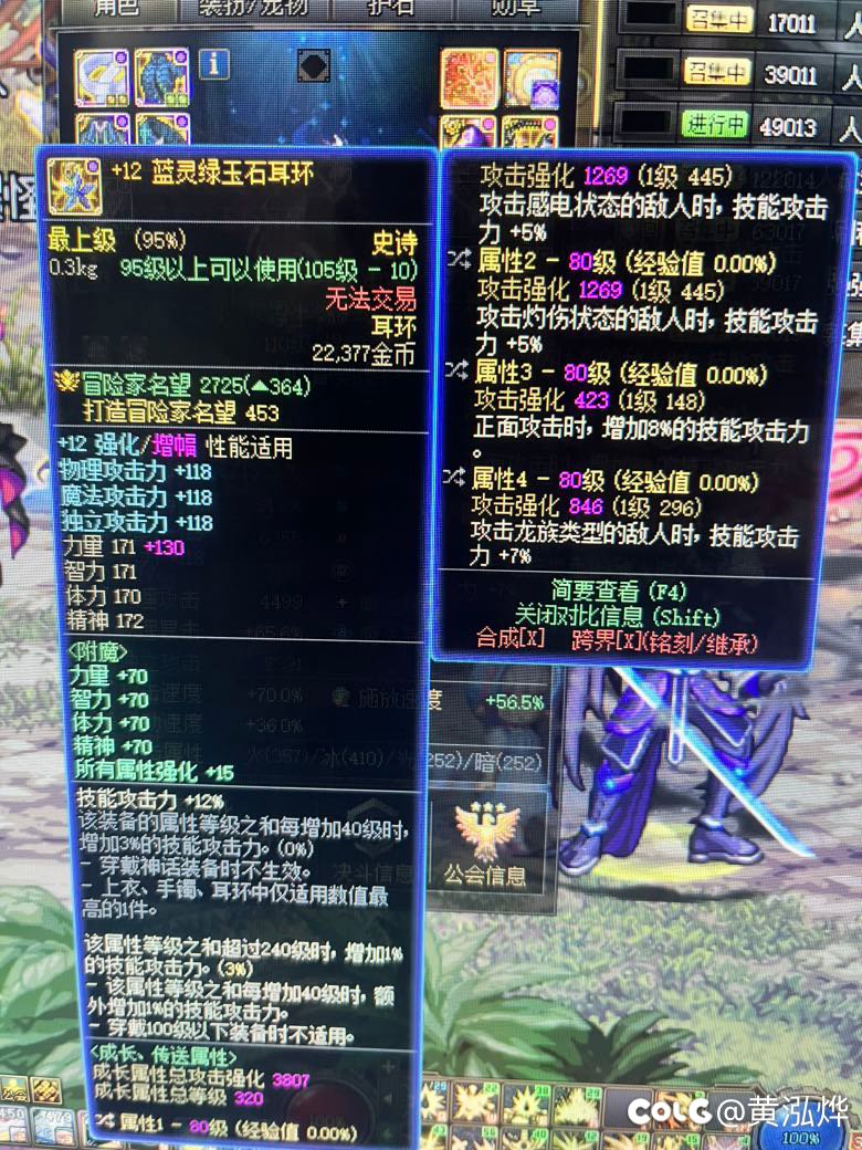 🫶😉😉😉😉😉😉2