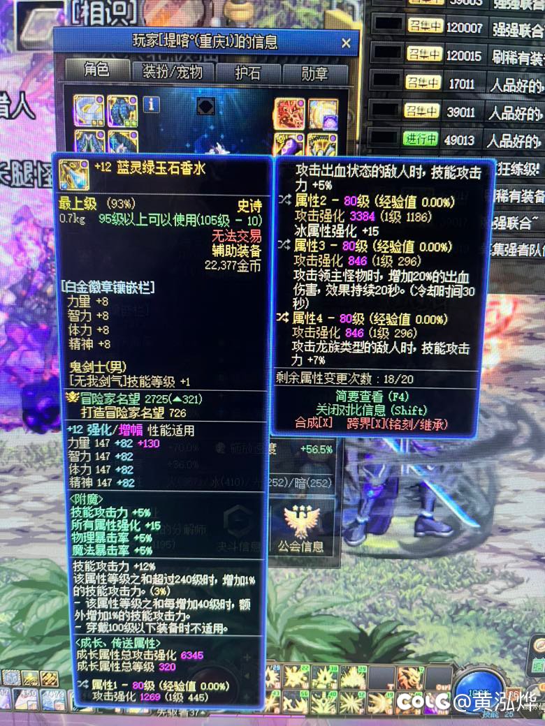 🫶😉😉😉😉😉😉3