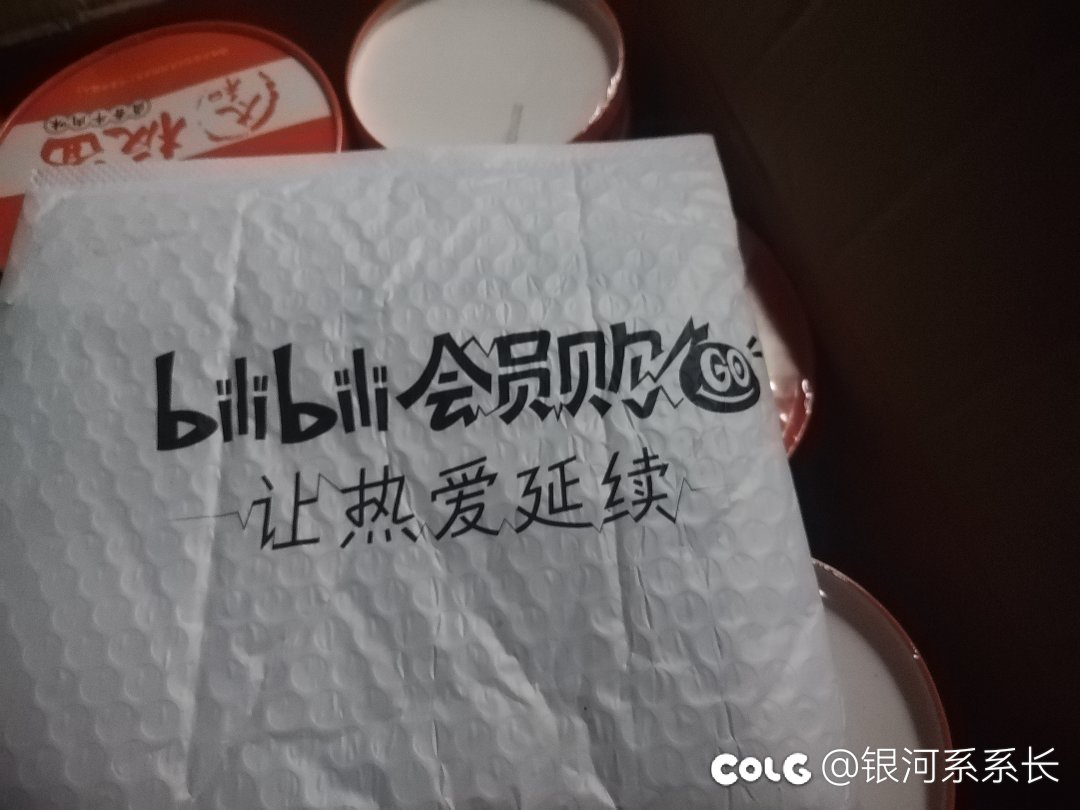 上面的东西每一个都贵死了。1