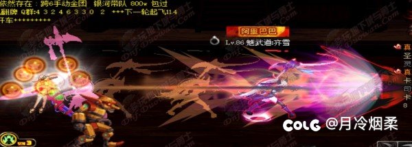 求会做补丁优化一下这个补丁，（已优化，三觉变身）2