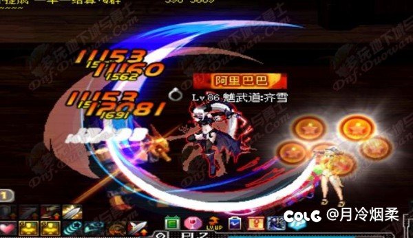 求会做补丁优化一下这个补丁，（已优化，三觉变身）4