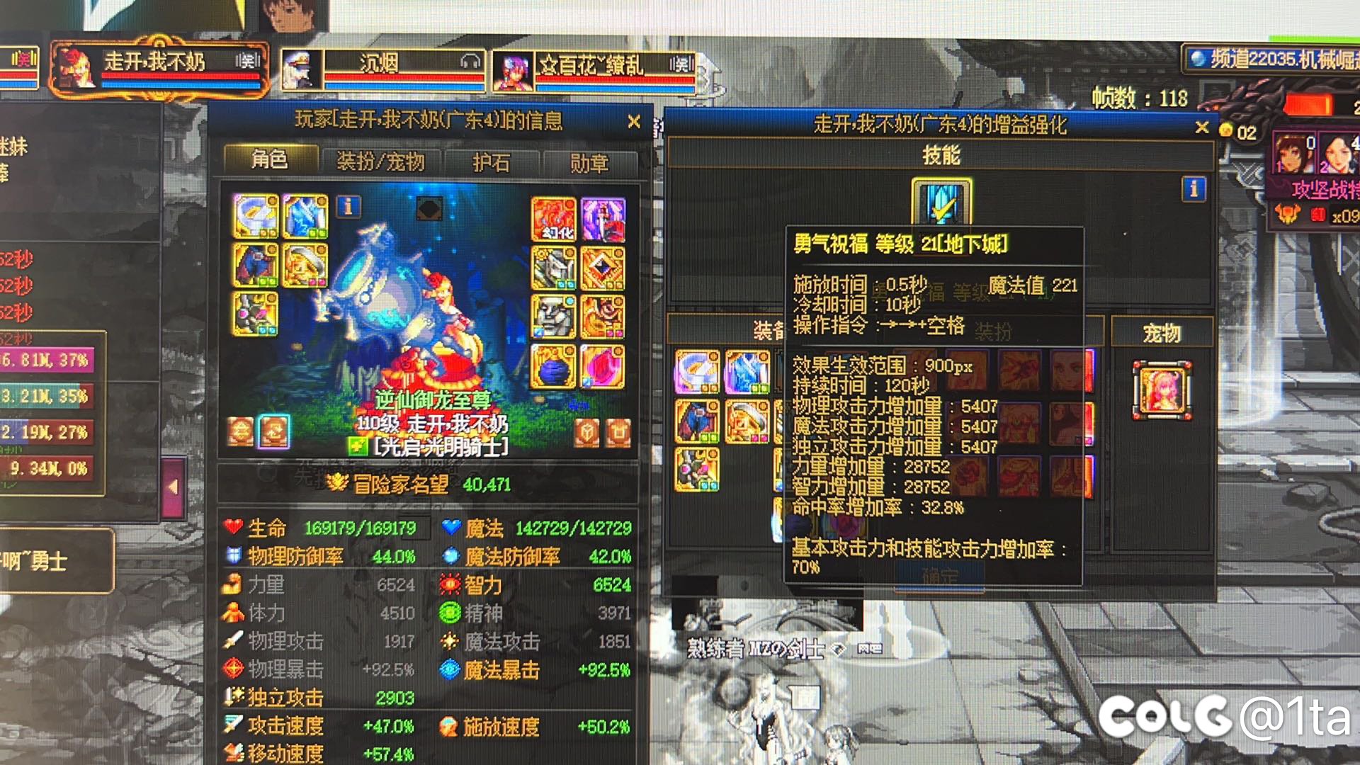 这个是真实存在的吗1