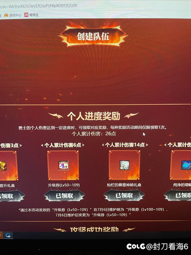 次元卡牌游戏1
