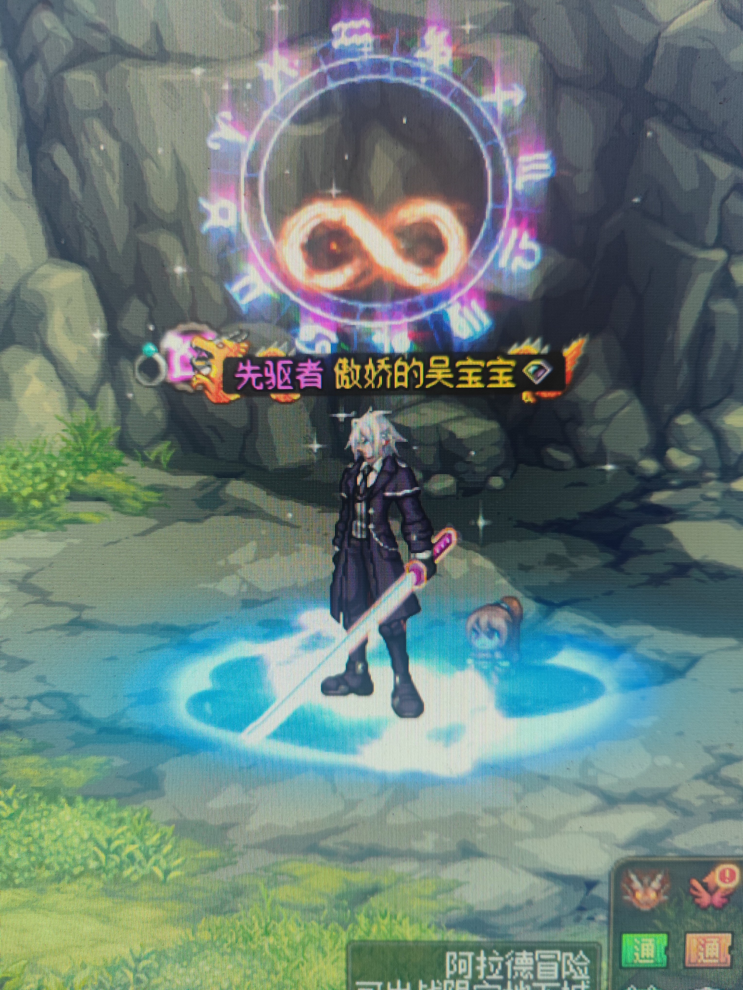 鬼剑士浪漫战令时装搭配，大家觉得好看吗1