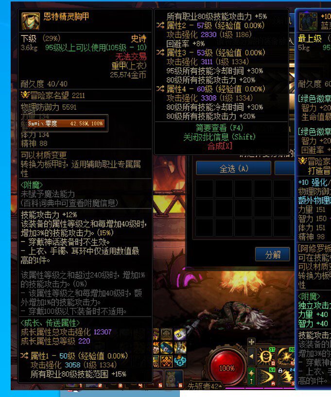 是不是可以起个鹦鹉1
