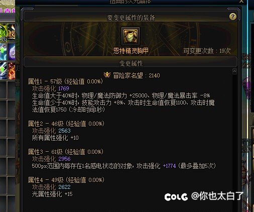 第一次洗出看的过去的自定义1