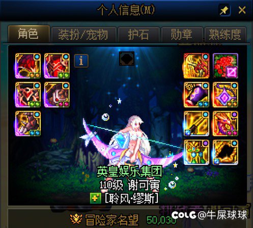 关于结婚包豪华的几个问题1
