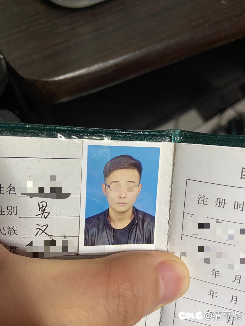 人到中年，感叹杀猪刀2