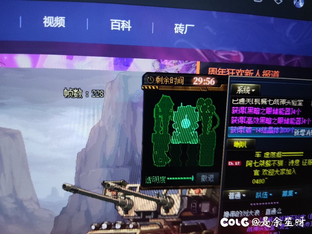 芜湖！！！！！2000w啊！！！1