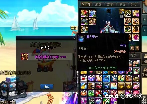 芜湖起飞，求超越，我还是留了点余地的1