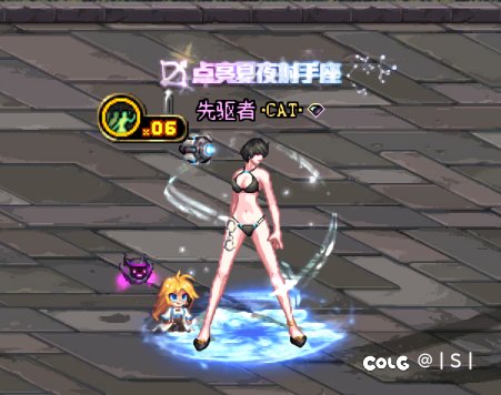 黑色清凉 #女枪手 #女漫游 #泳装 #暖暖1