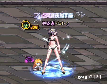 黑色清凉 #女枪手 #女漫游 #泳装 #暖暖2