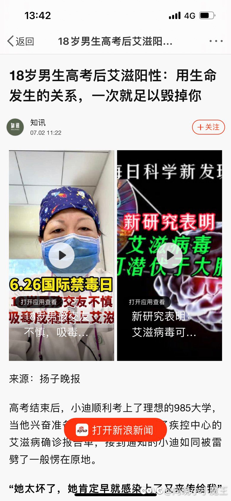 发点大家想看的1