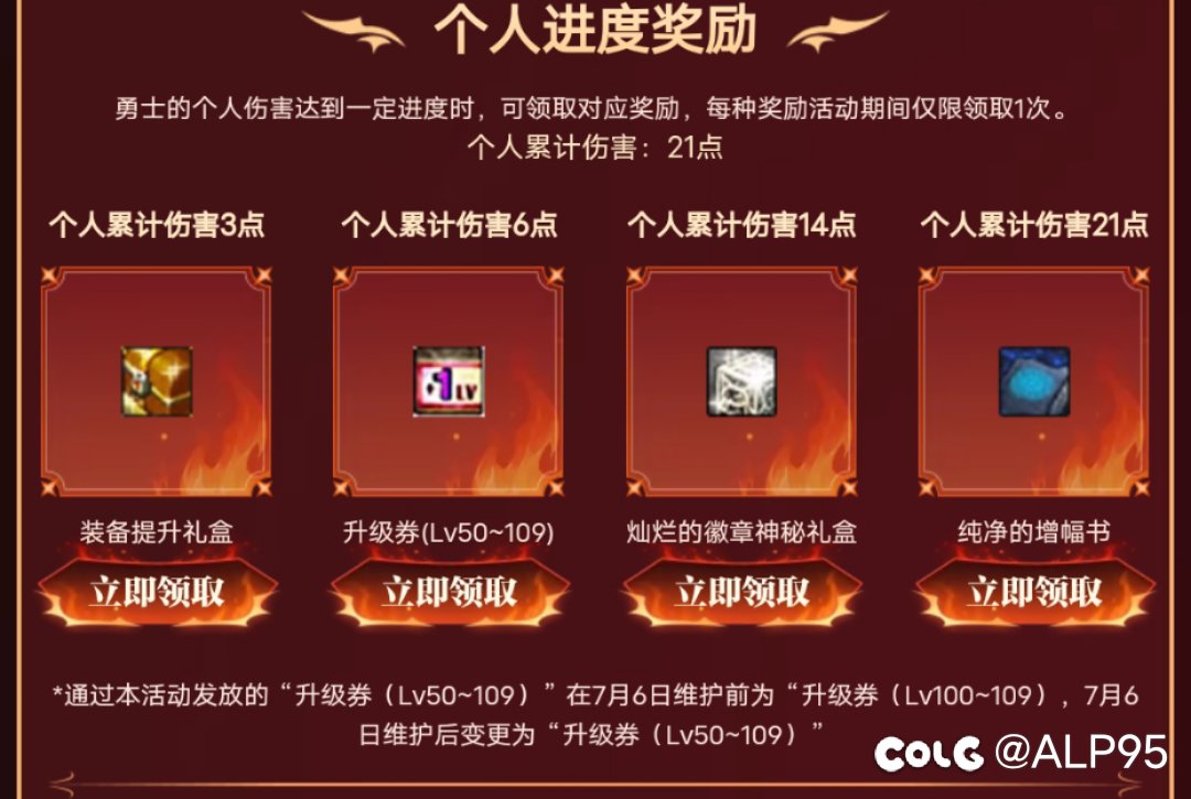 卡牌次元非幸运21，中午能22，求拉1
