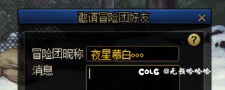 不知道是真傻还是假傻3