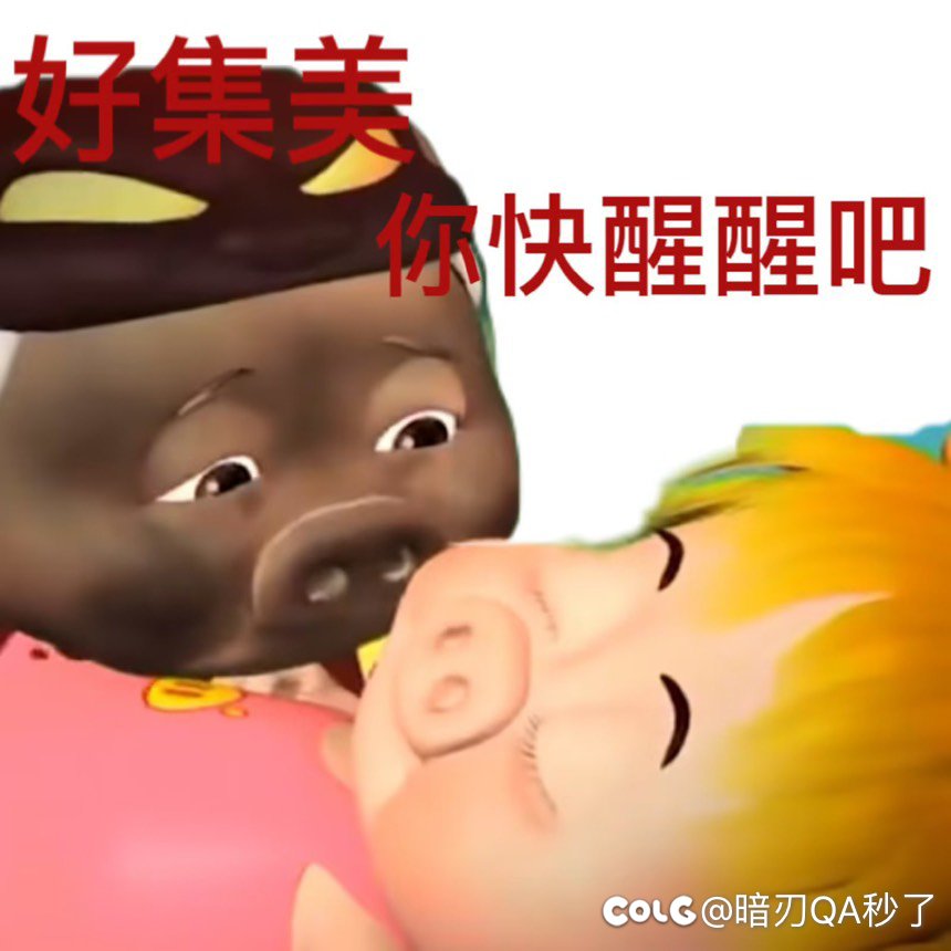 《芭比》还挺有意思的1