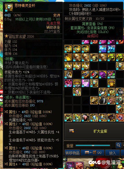 洗出来这么两个，真的不知道男机械能不能用，求大佬给讲解一下。3