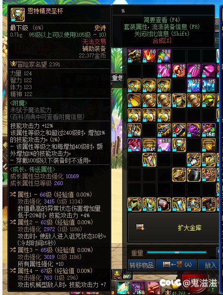 洗出来这么两个，真的不知道男机械能不能用，求大佬给讲解一下。4