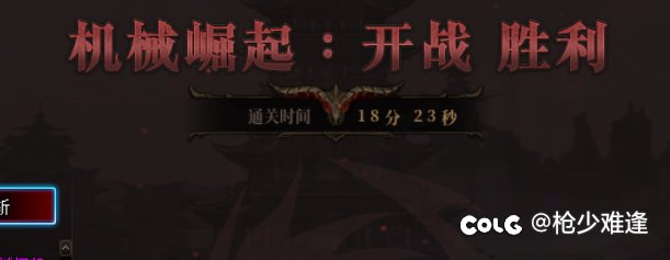 小剑魂18分钟纵横巴卡妮😭1
