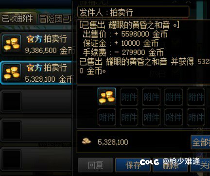 一管疲劳风暴遇到两次粉宠图纸，能晋升摸金校尉吗4