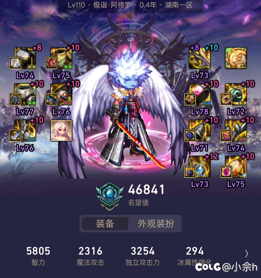 今年夏日套性价比怎么样，对刚入坑不到一年的新玩家提升有多大1