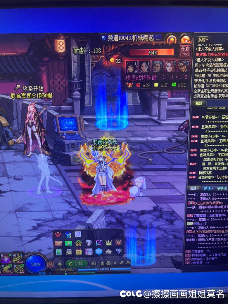 当下打野团的悲哀，奶不会机制，还嫌c名望低。1