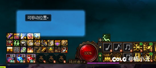 求助贴 缪斯音符看不到了2