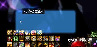 求助贴 缪斯音符看不到了1