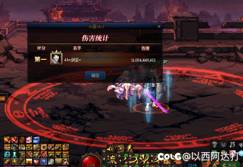 配个6800的奶萝巴卡尔困难可以二拖吗1