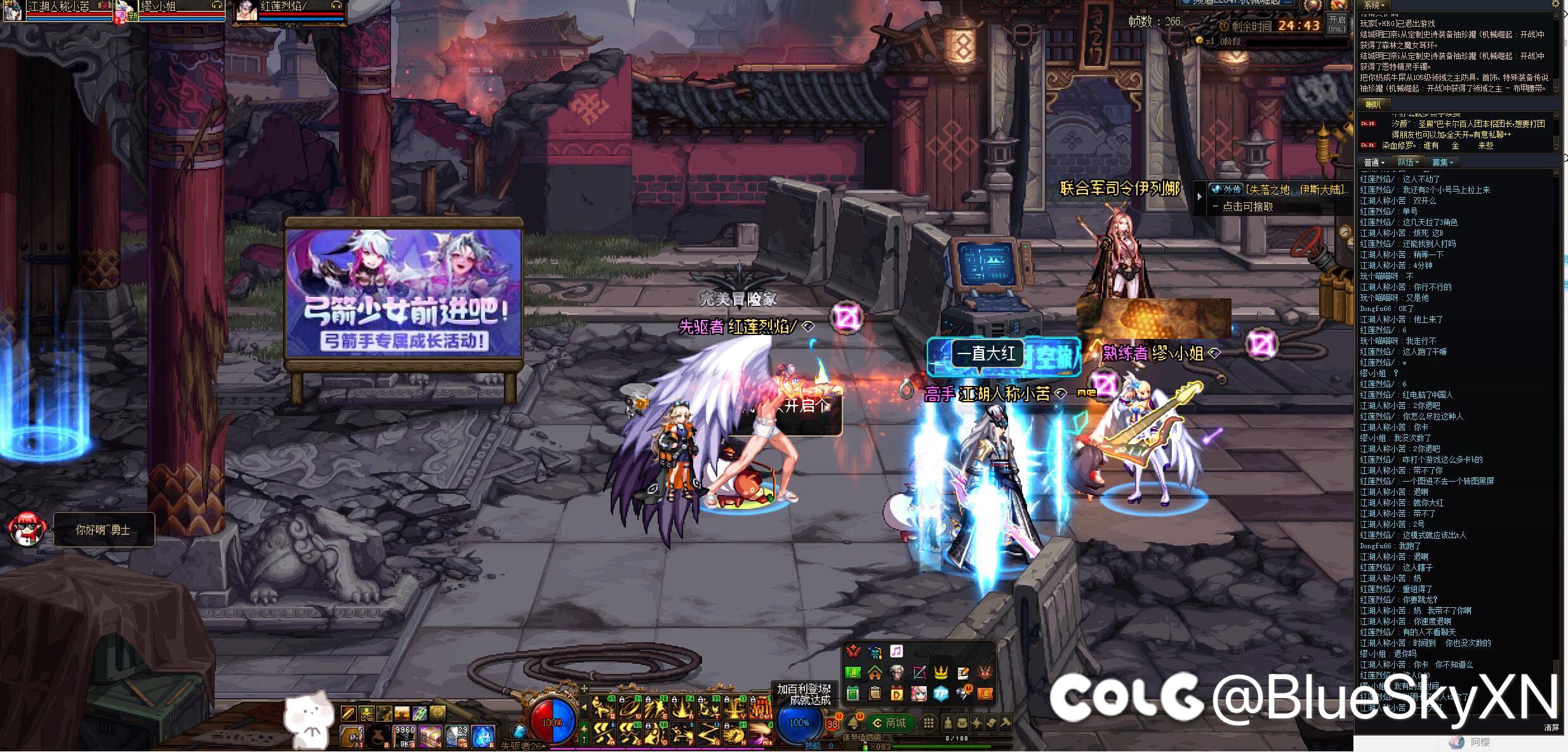 《退你吗》挂个人吧，故意网卡来炸金团3