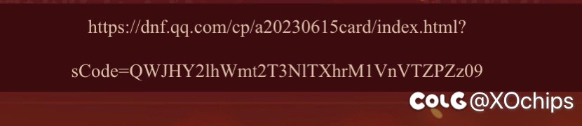 次元卡牌，凑满 8 个拿幻化的小伙伴来加一下吧 1 等 71