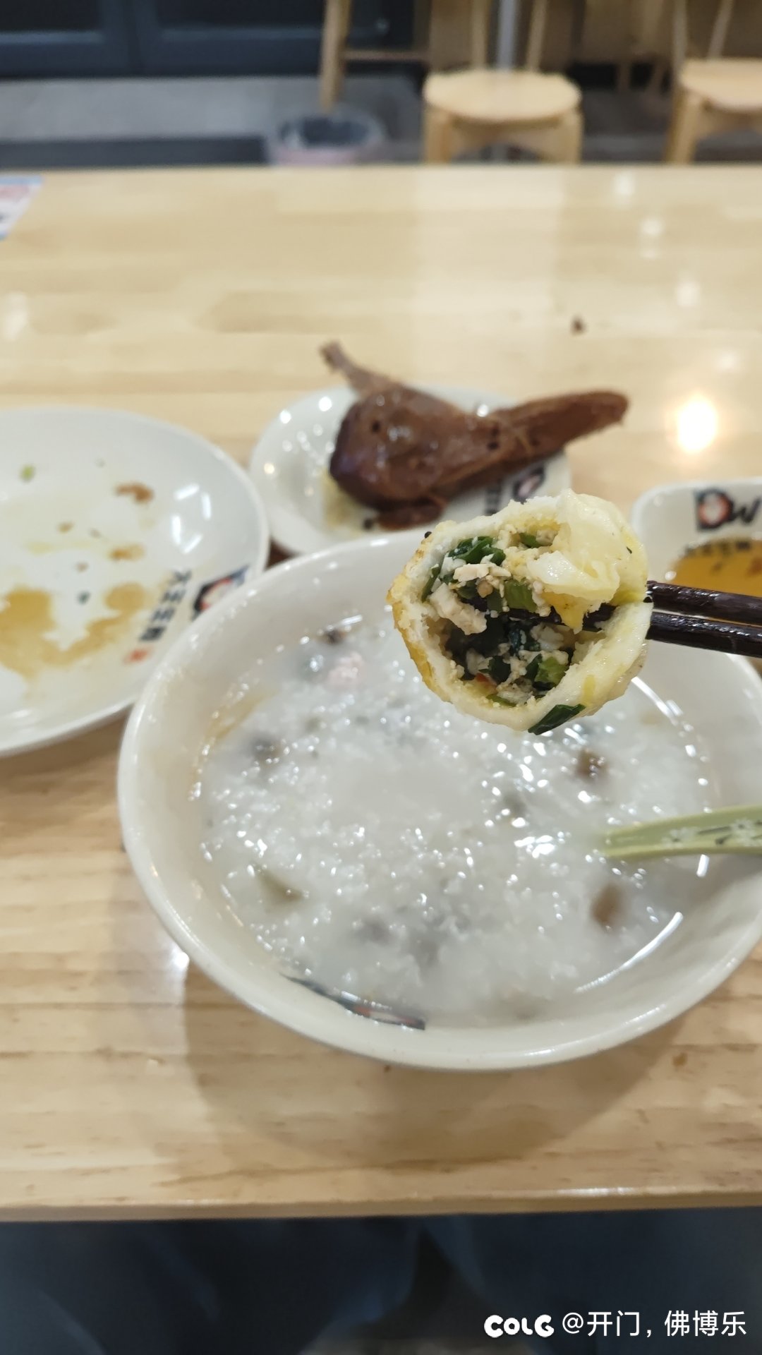 每次吃别人家的东西都有一种唐牛的感觉1