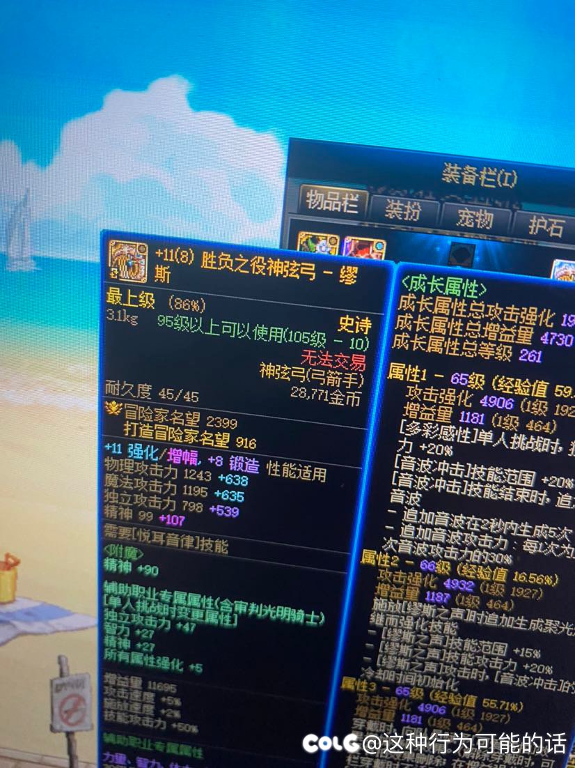 不知道怎么转一下了5