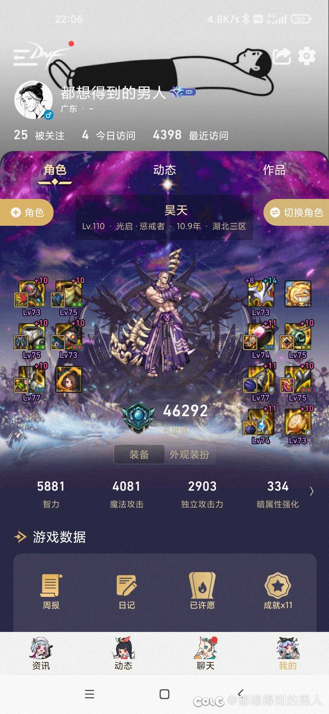 刚回归不久 想带宠物右 怎么才能快速获得大量宠物 拍卖场，心悦商店除外1