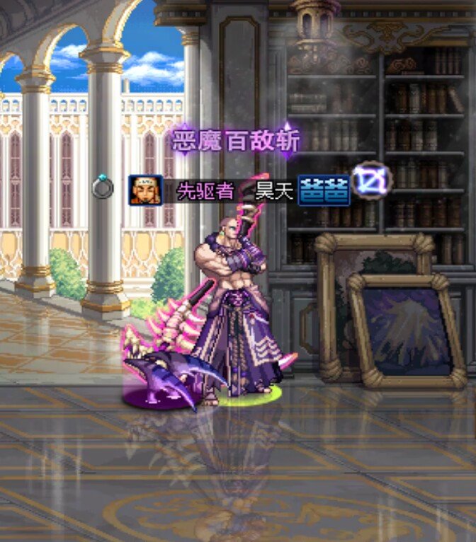 圣职者好看的武器幻化推荐1