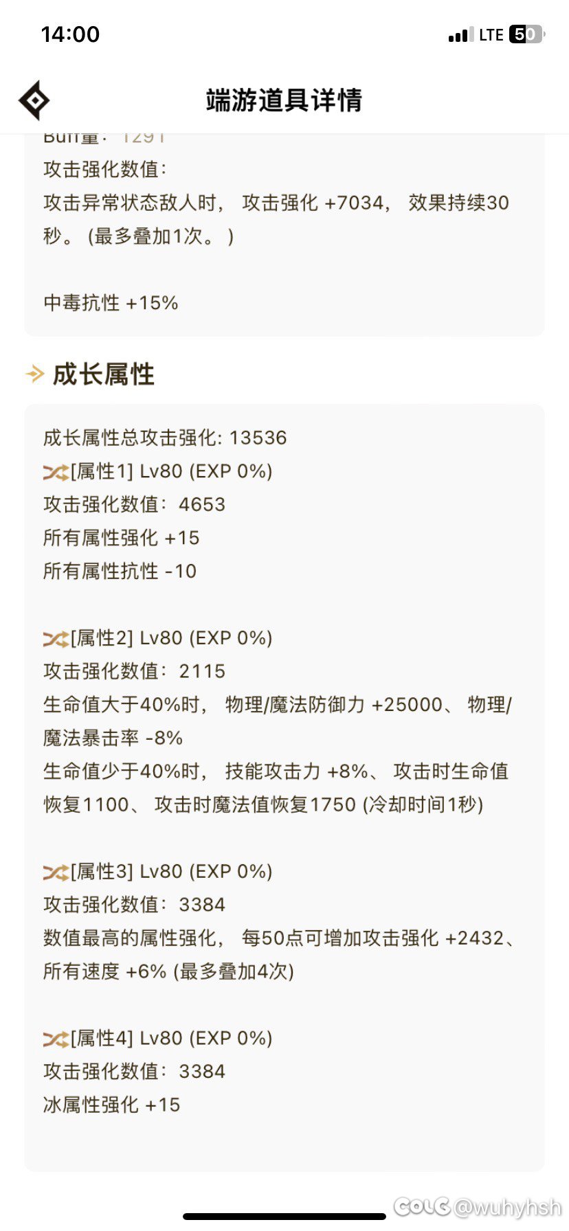 不得分不仅在肯德基就像饥饿1