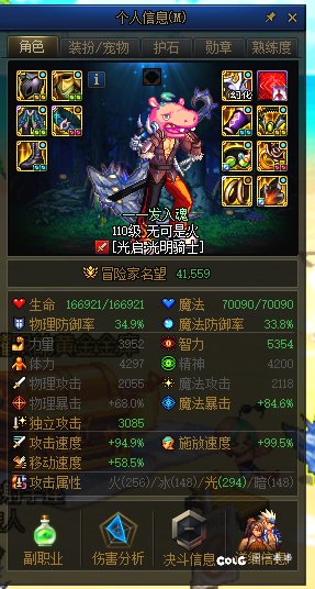 基精审判感觉很厉害的样子。2