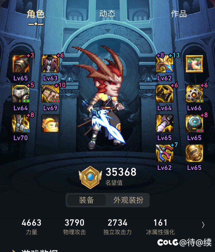 大神门快来抢救一下这个号1