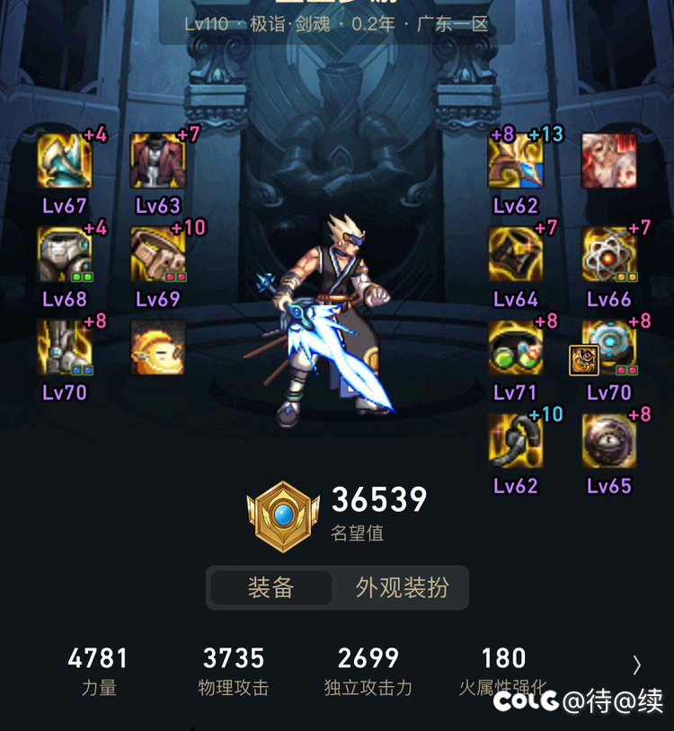 这算不算功速出血流乞丐版中的顶流。1