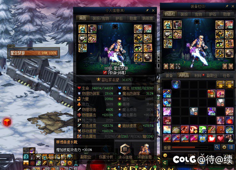 这算不算功速出血流乞丐版中的顶流。3