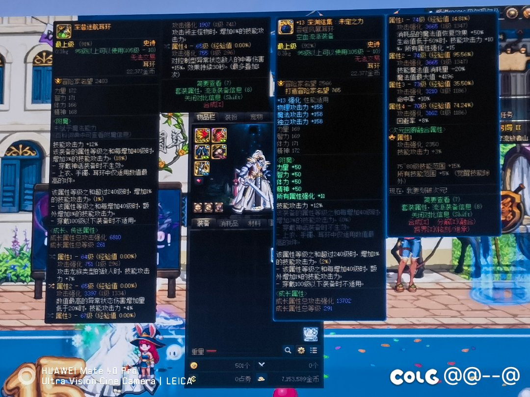 关于自定义耳环求助1