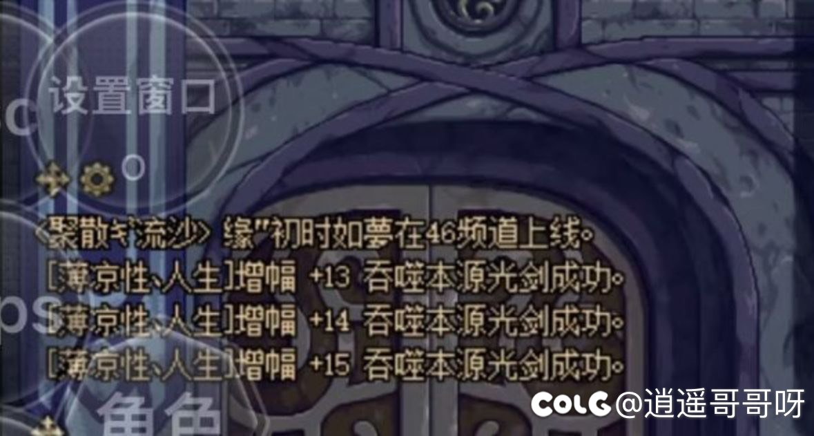 该怎么样去提升1