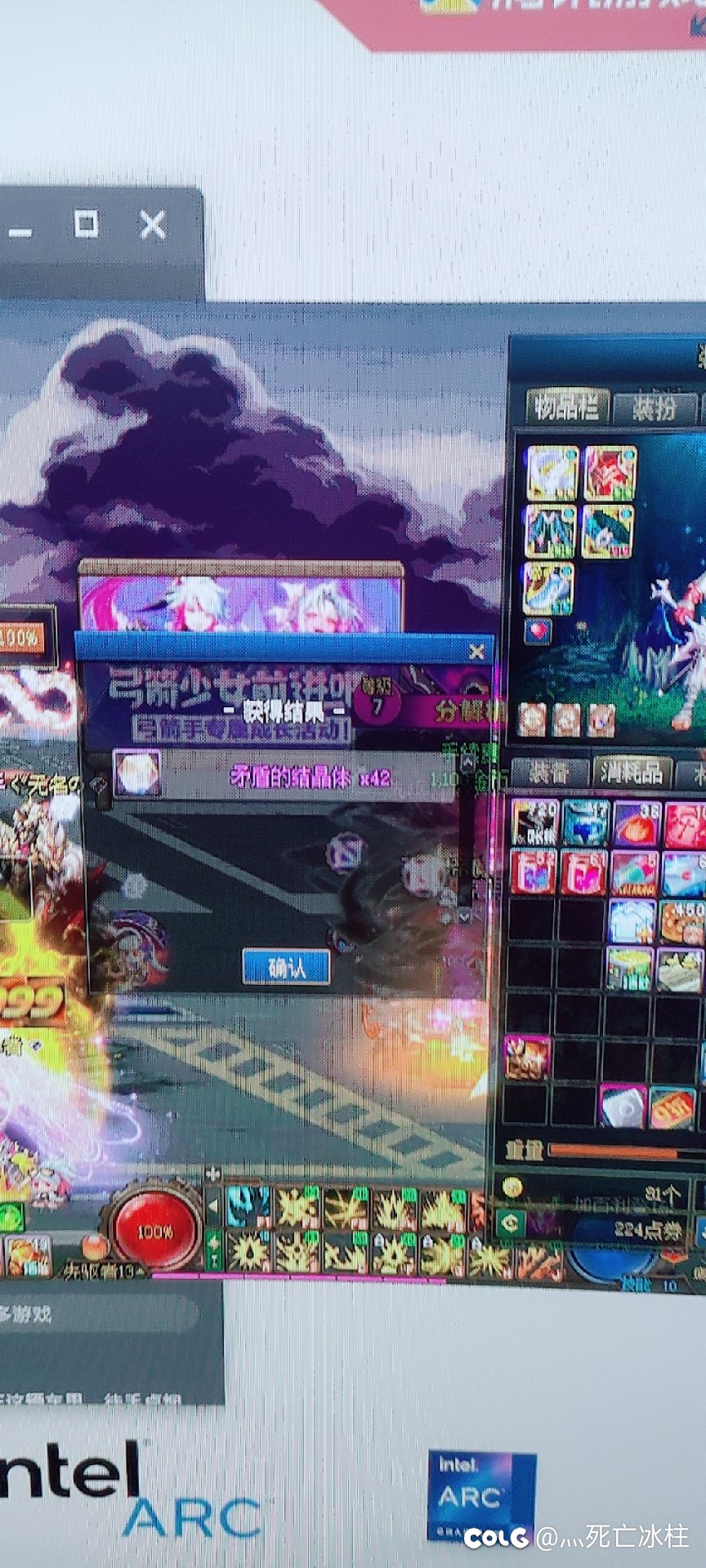 活动长图。。。1