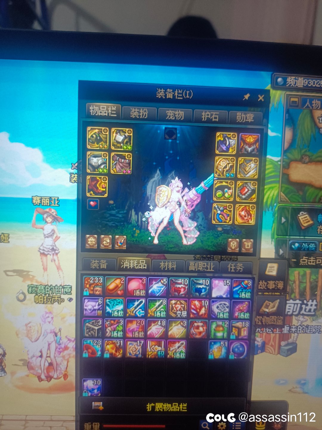 来个大佬救救孩子吧转自异常伤害少一半1