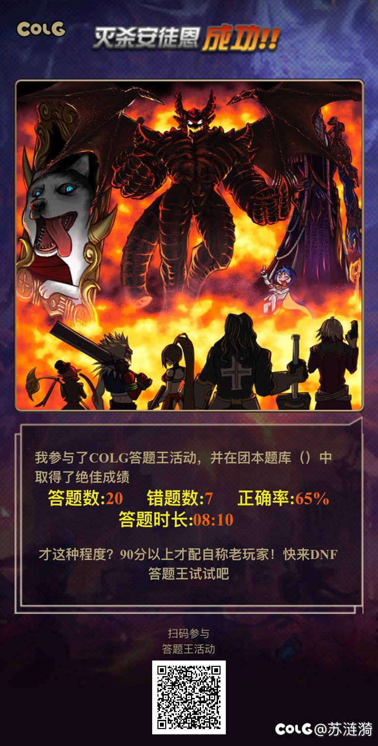 刚回归好多都不熟练啊2