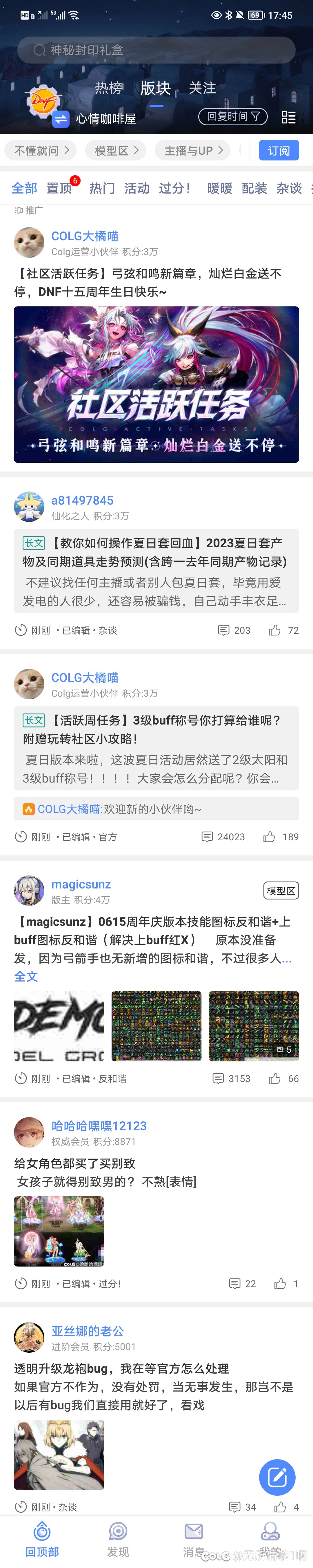 搞不懂这个长图是不是就是这样！1