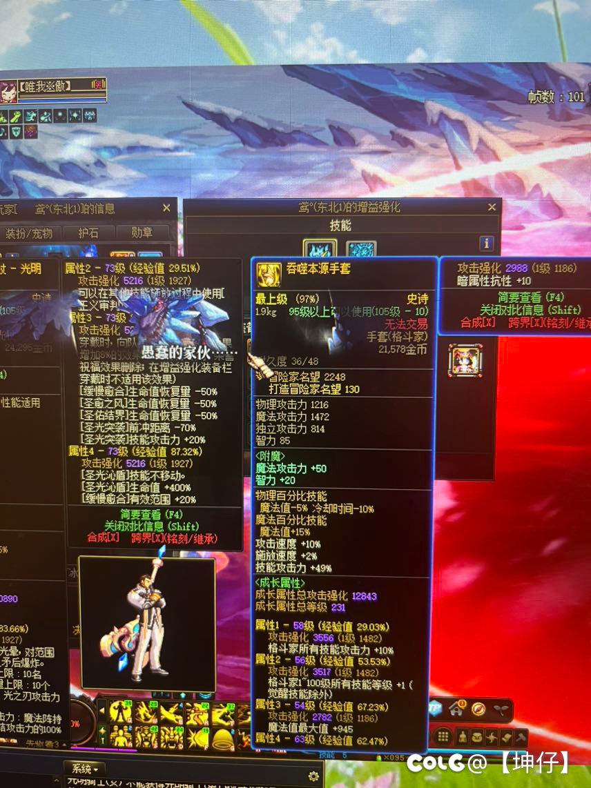 萌新，第一次发表文章1