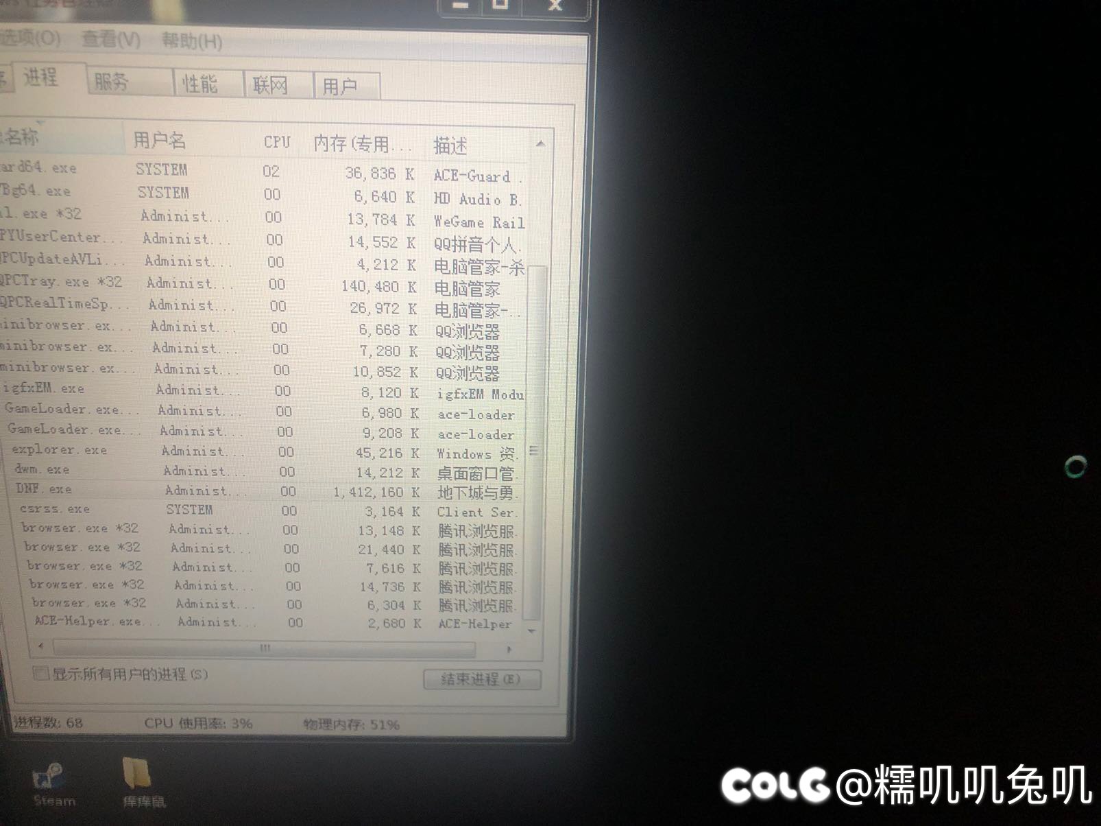 游戏突然上不去了求助大佬1