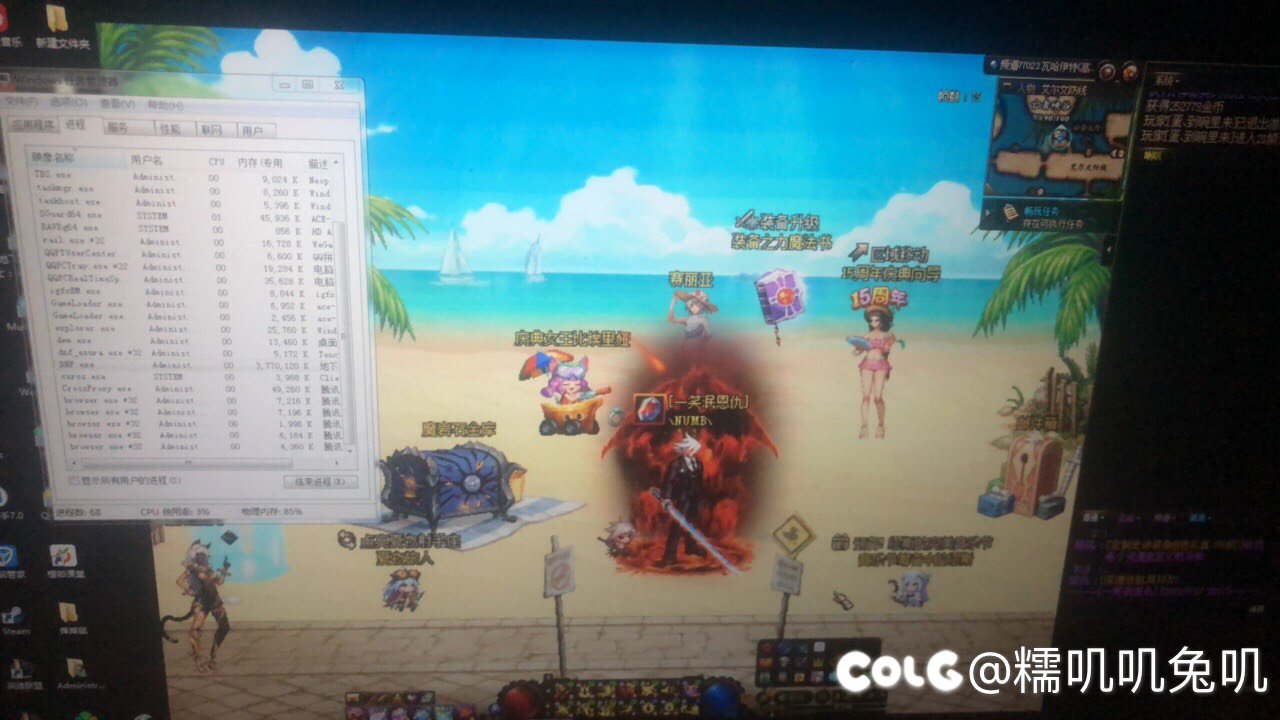 哥哥们我遇到鬼打墙了1